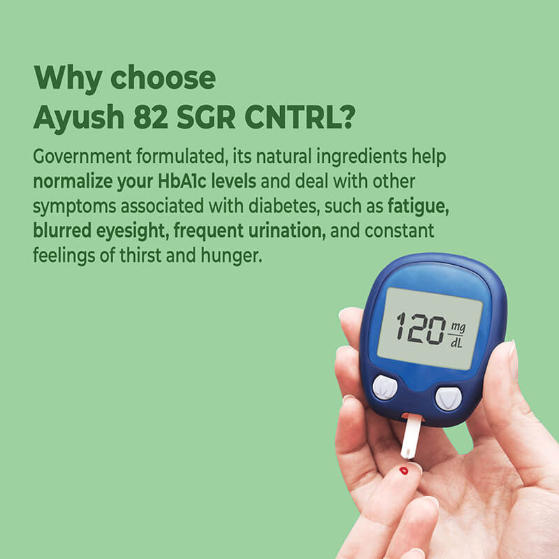 Ayush 82 SGR CNTRL Tablets | Ayurvedic Tablets for Diabetes| Ayurvedic Sugar Supplement | Sugar Control Tablets at ₹4/tablet